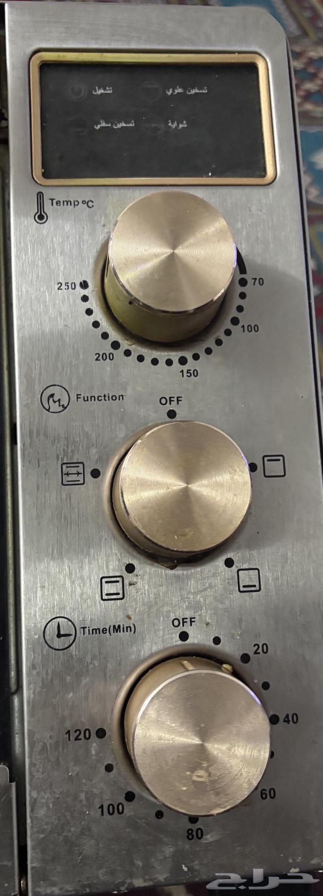 مايكرويف للبيع64593839304962112