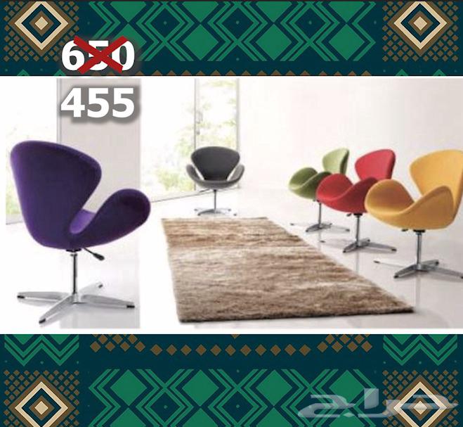 عروض اسعار كنب اليوم الوطني64591310686721113