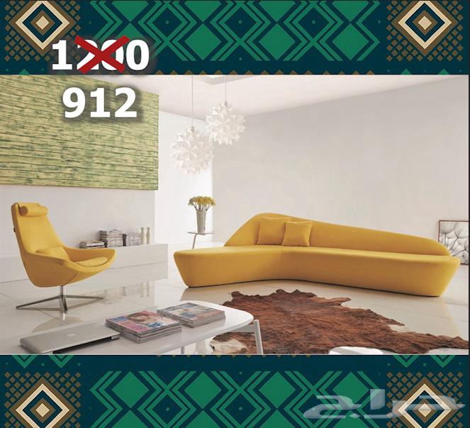 عروض اسعار كنب اليوم الوطني64591310686721110