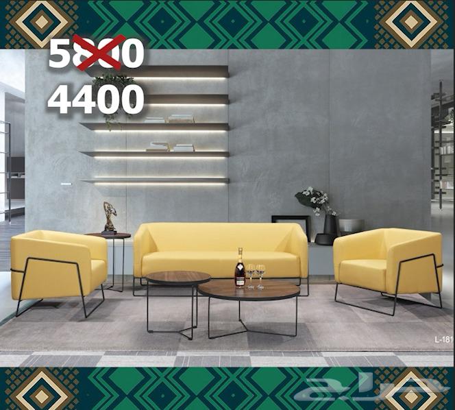 عروض اسعار كنب اليوم الوطني64591310686721112