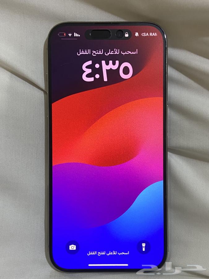 ايفون 15 برو64589290752641112