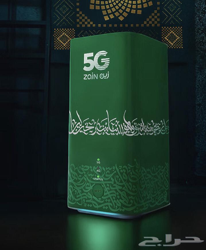 5G Router with Zain Open Internet SIM64589241231106110