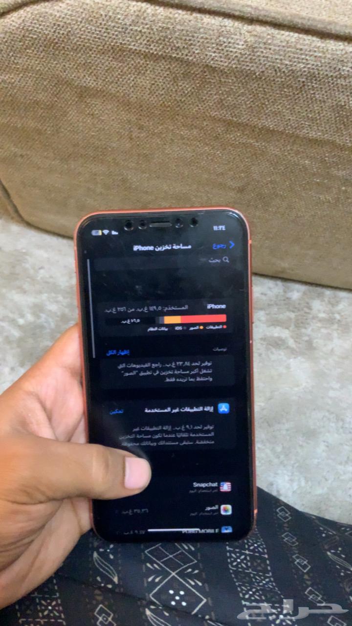 ايفون64596340907650114