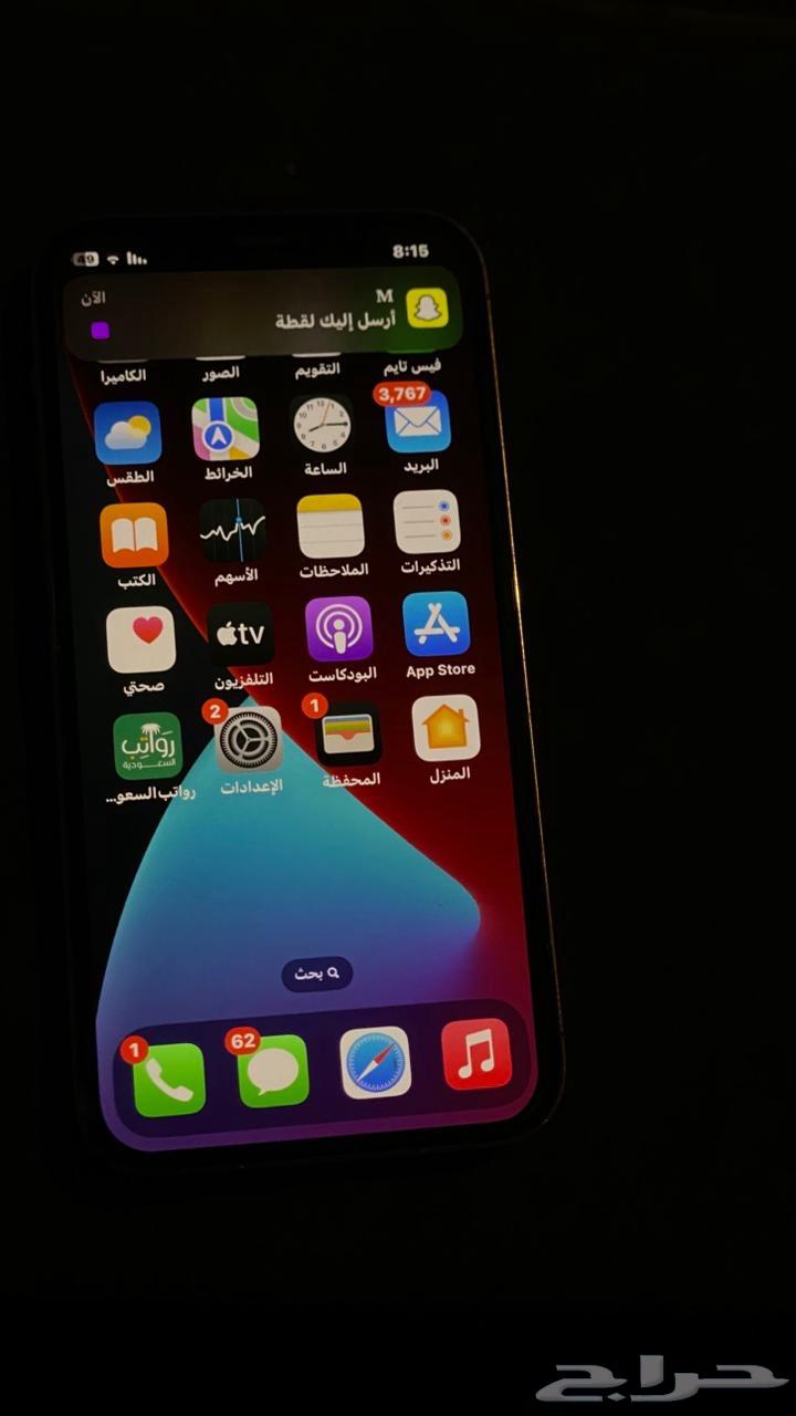 ايفون 12 برو64594960396547111