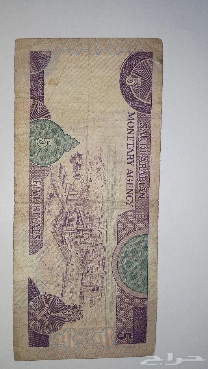 فلوس قديمه64591334827907111