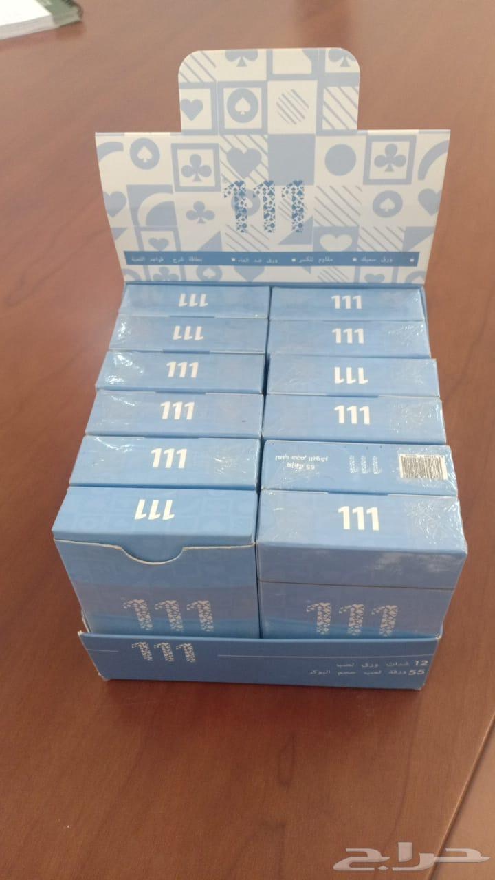 ورق لعب بلوت براند 11164596661632513110