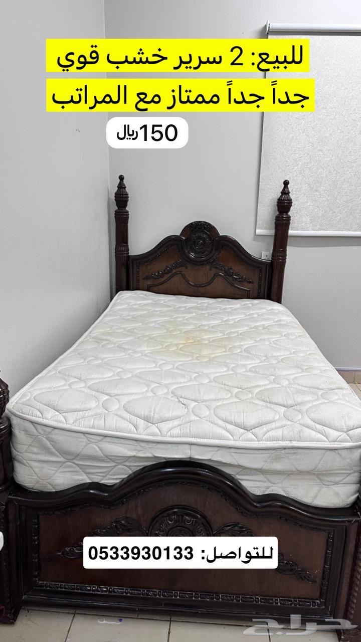 2 سرير خشب نظيف للبيع64589450850179110