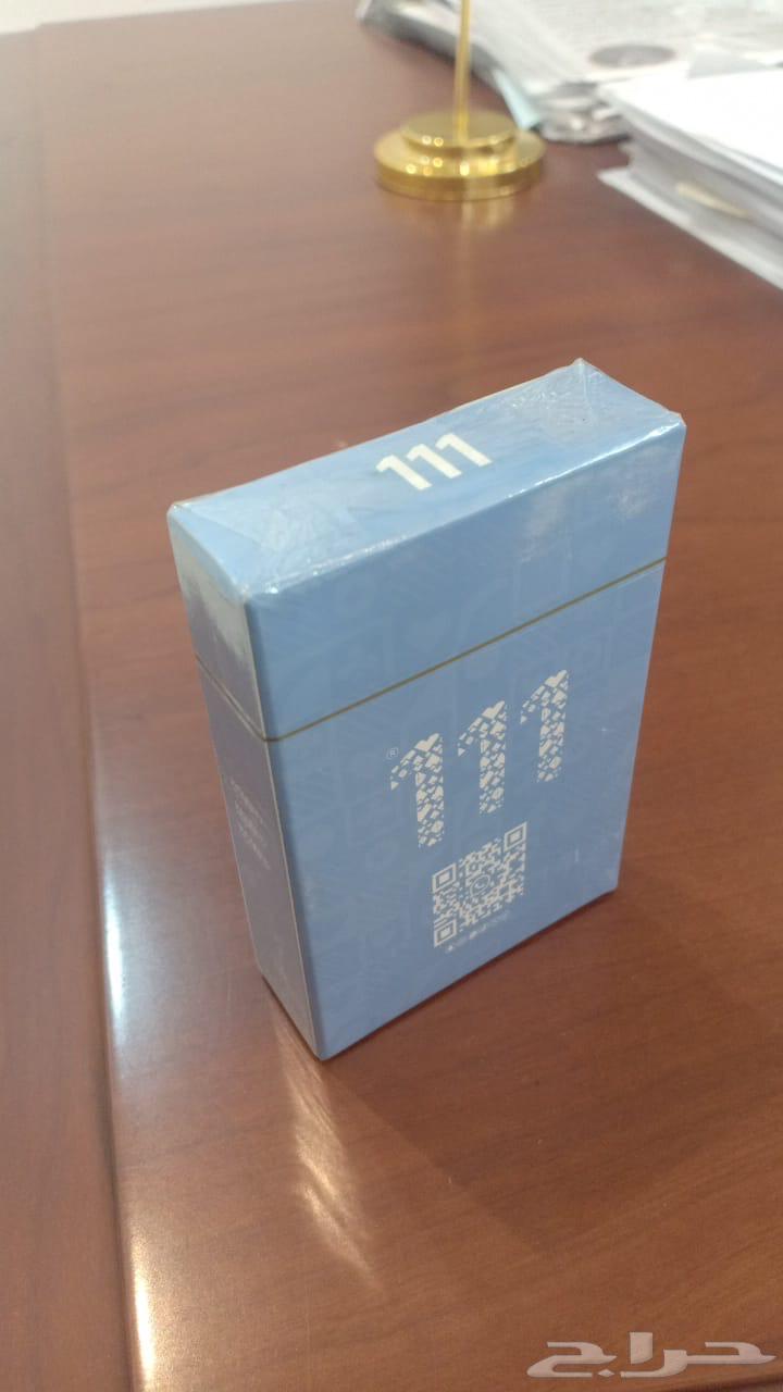 ورق لعب بلوت براند 11164596661632513113