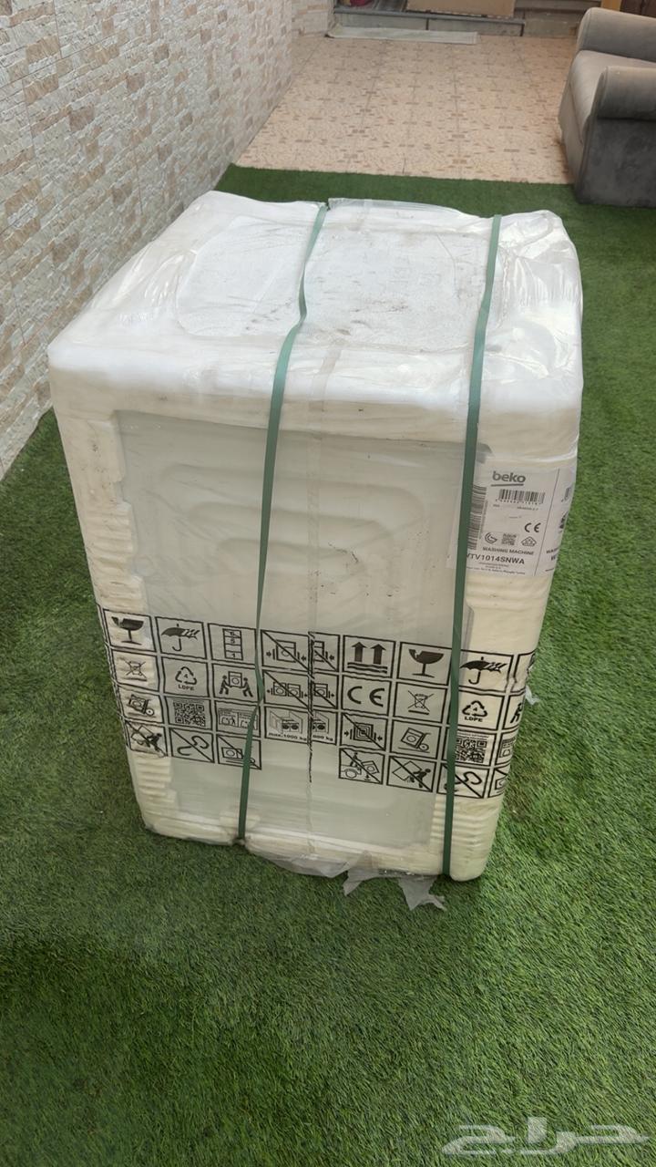 New unused automatic washing machine64591743780738112