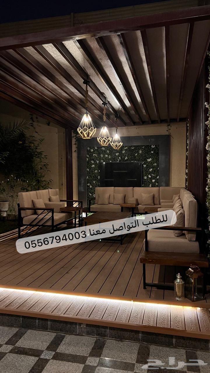 Outdoor sets ready and customized upon request64157098278786113