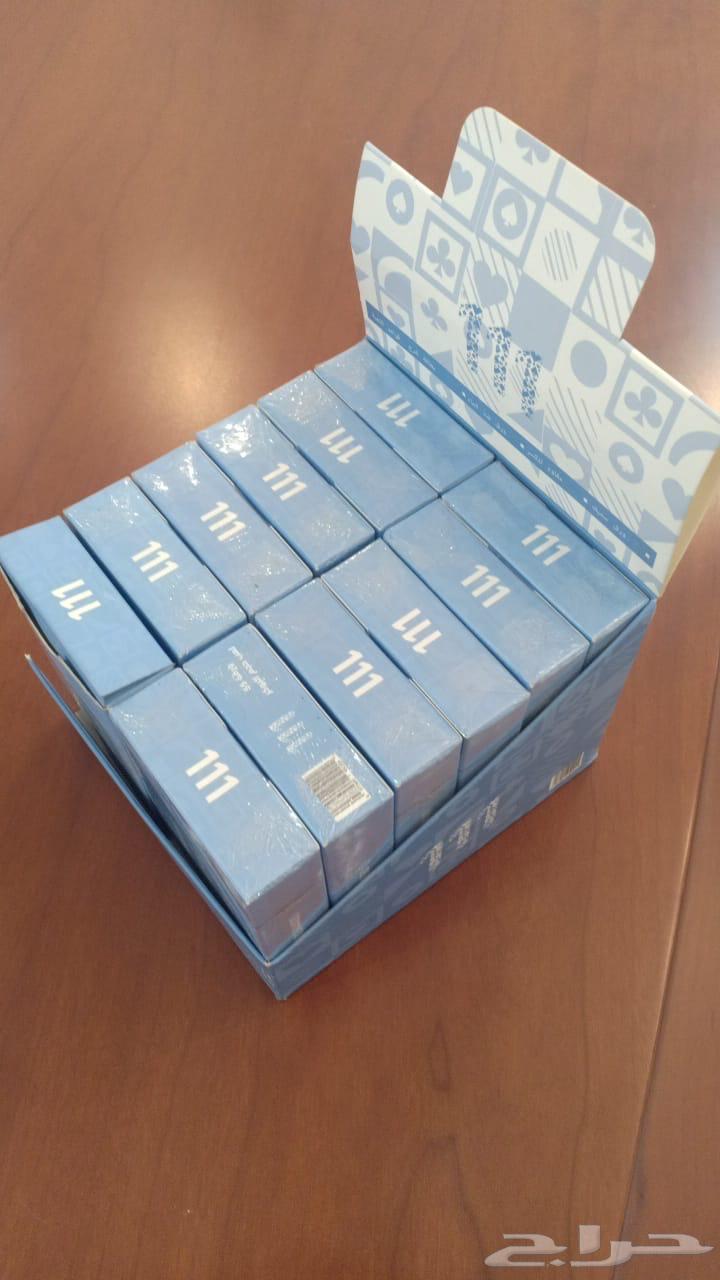 ورق لعب بلوت براند 11164596661632513111