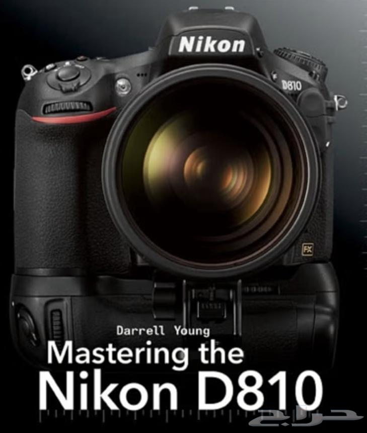 كاميرا نيكون 810 وعدسة ماكرو 105 وحامل مانفروتو64595120083459111
