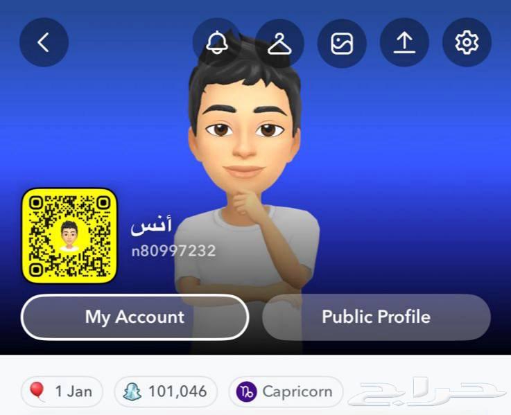 حسابات سناب نقاط عاليه ممتازه بدون متابعين64590825579395114