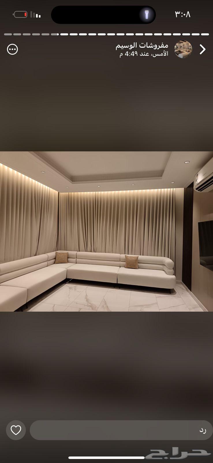 كنب جديد64592696966658110