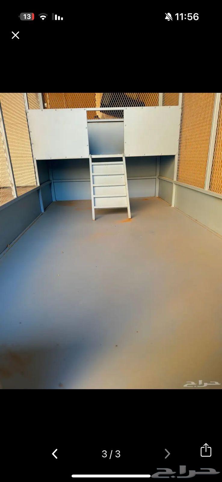 For sale, a suitable mesh for animals and storage64590114462081112