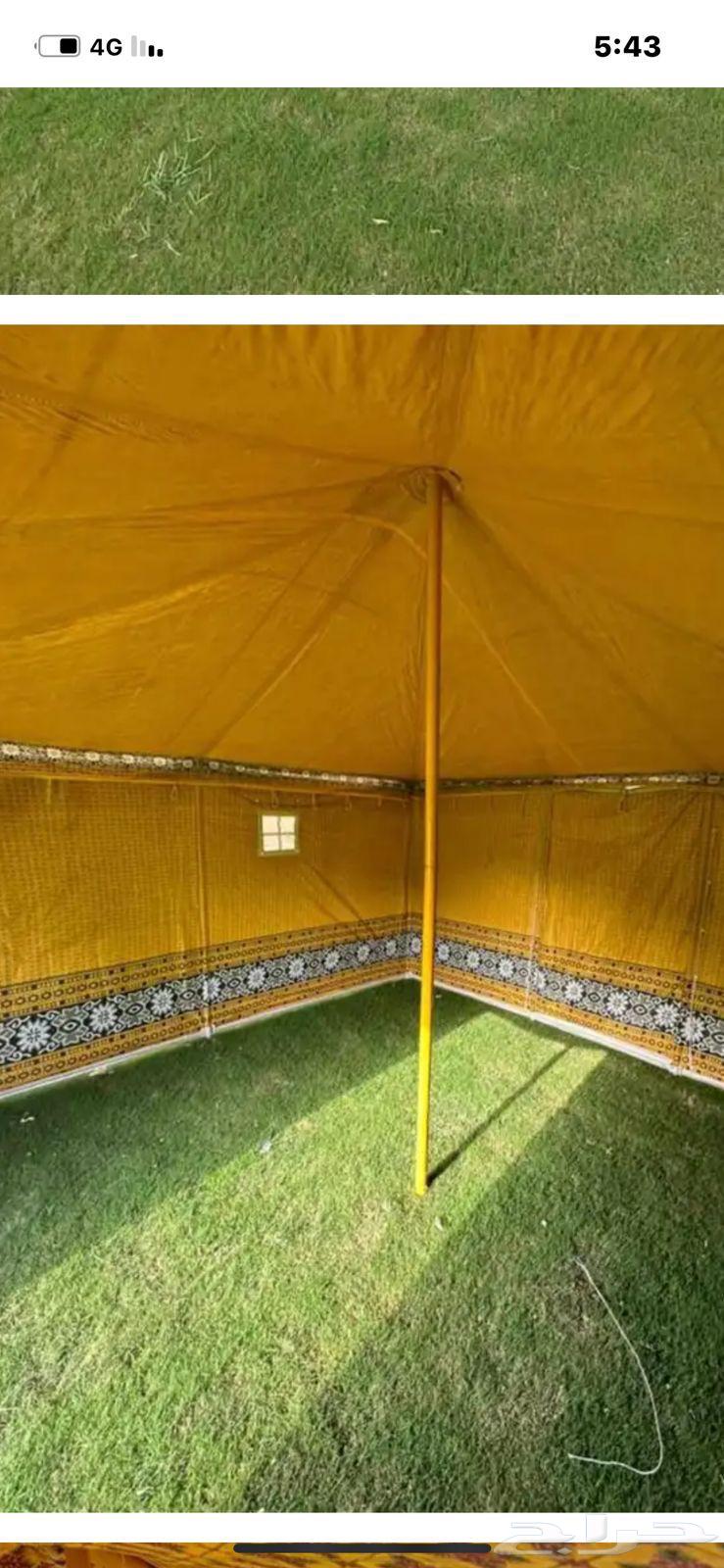 خيمه على شكل بيت شعر64595416048257111