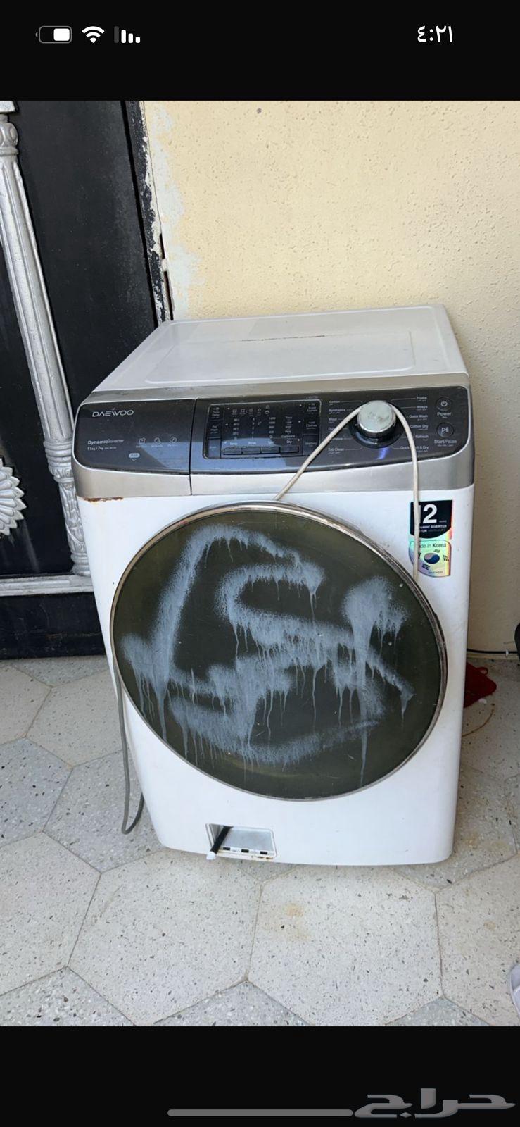 غسالة دايو صناعة كورية 11 كيلو( فقط طرمبة خربانه) حي الخليج64595808846467110
