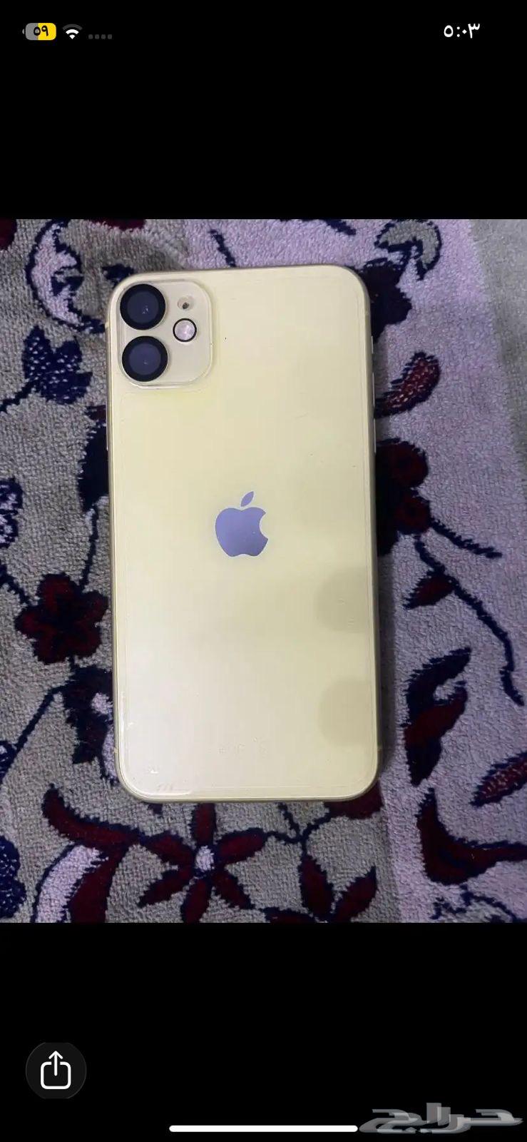 About the regular iPhone 1164593790148993114