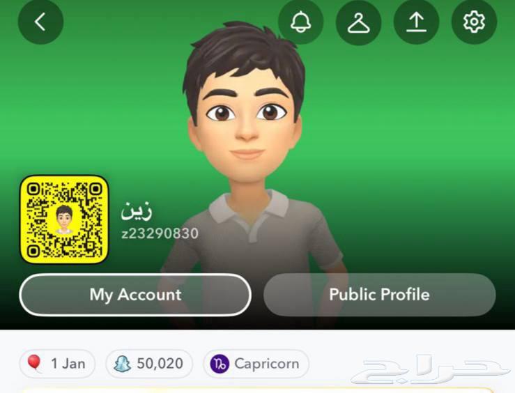 حسابات سناب نقاط عاليه ممتازه بدون متابعين64590825579395113