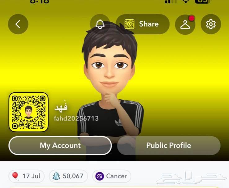 حسابات سناب نقاط عاليه ممتازه بدون متابعين64590825579395110