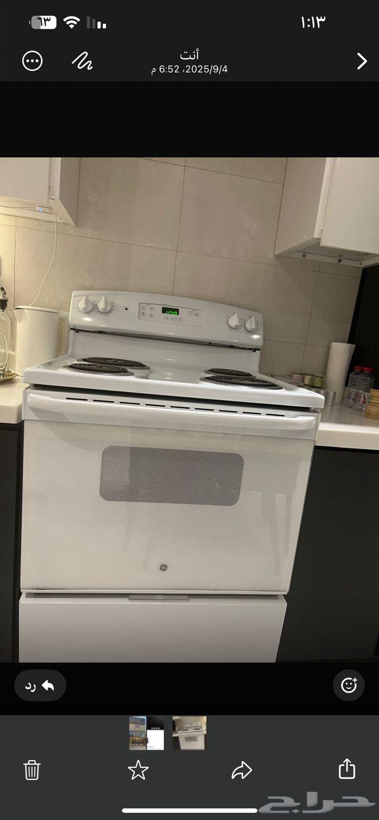 فرن كهربائي 4 عيون64591598590466112