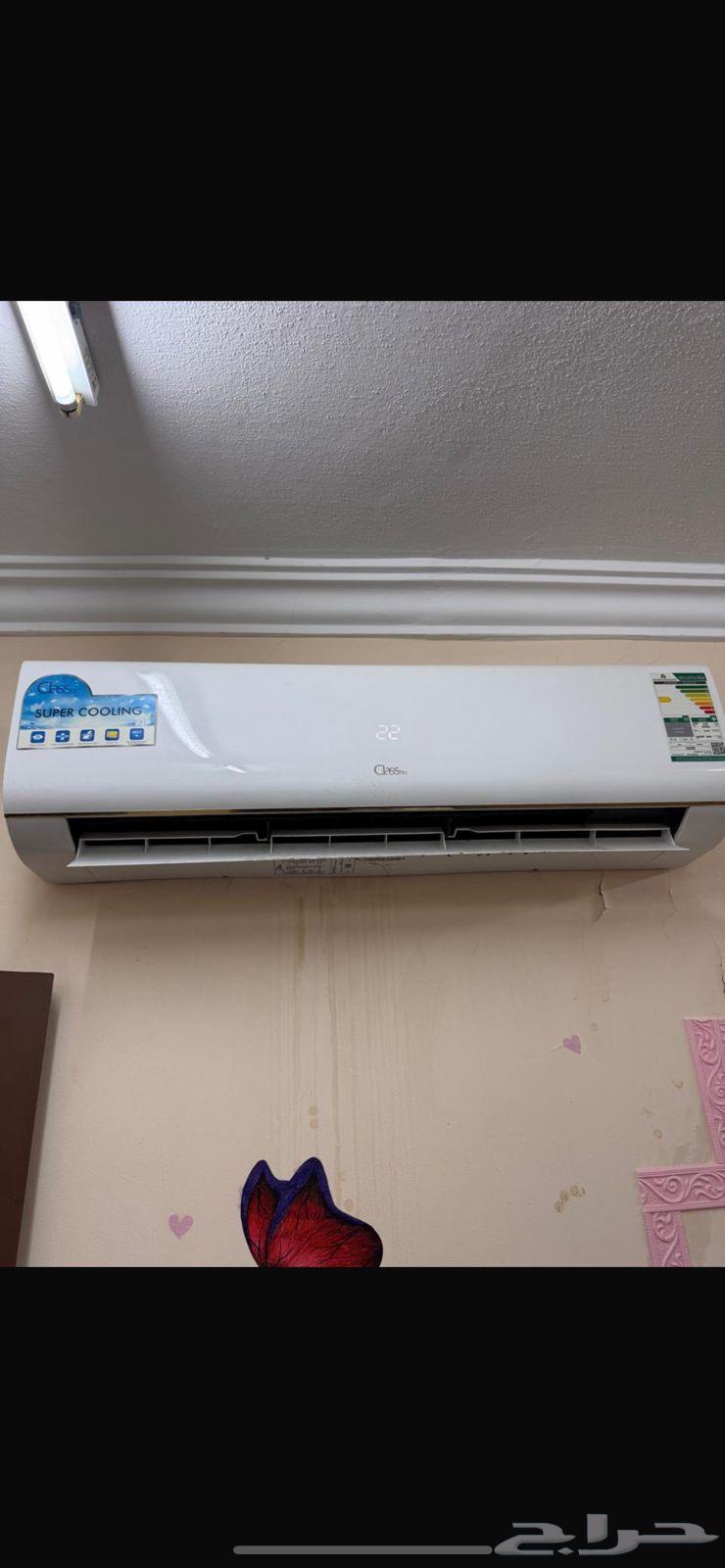 3 مكيف سبليت كلاس برو بحاله جديده64593925331075112