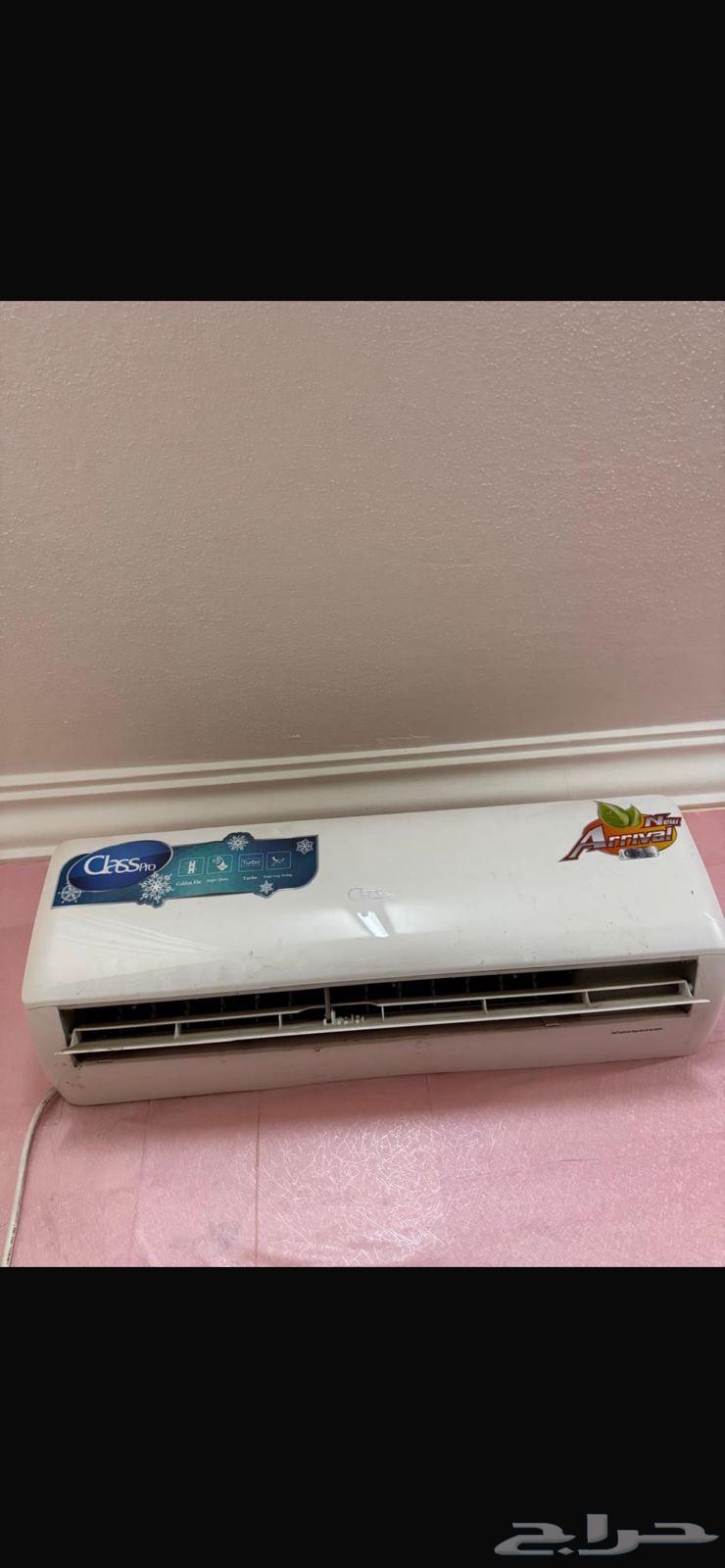 3 مكيف سبليت كلاس برو بحاله جديده64593925331075111