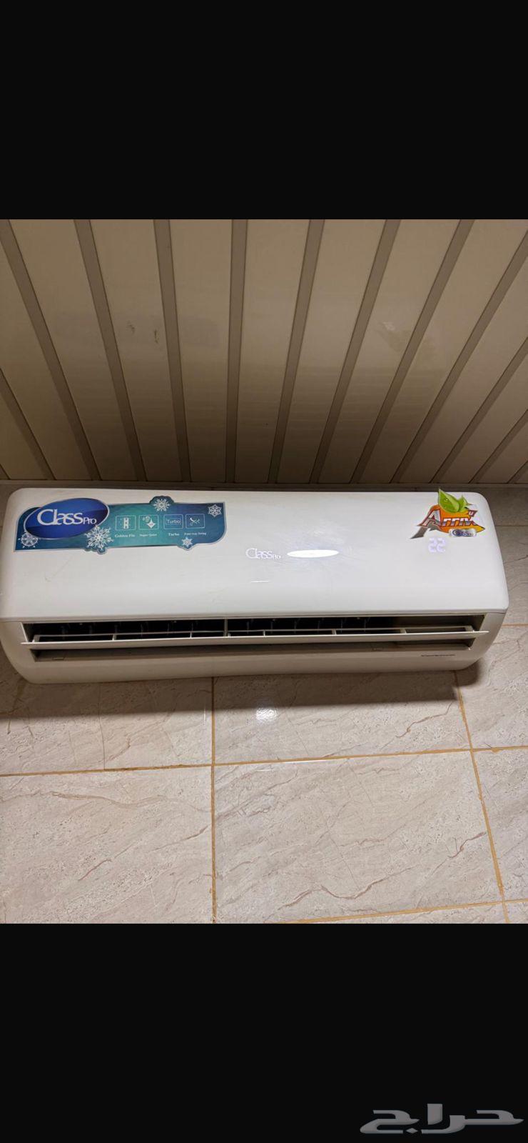 3 مكيف سبليت كلاس برو بحاله جديده64593925331075110