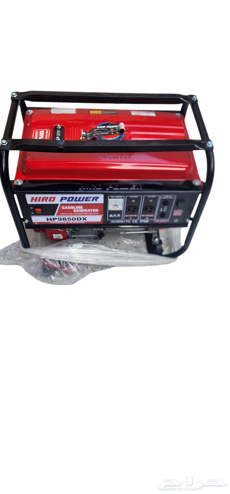 مولد كهرباء64593035185026114