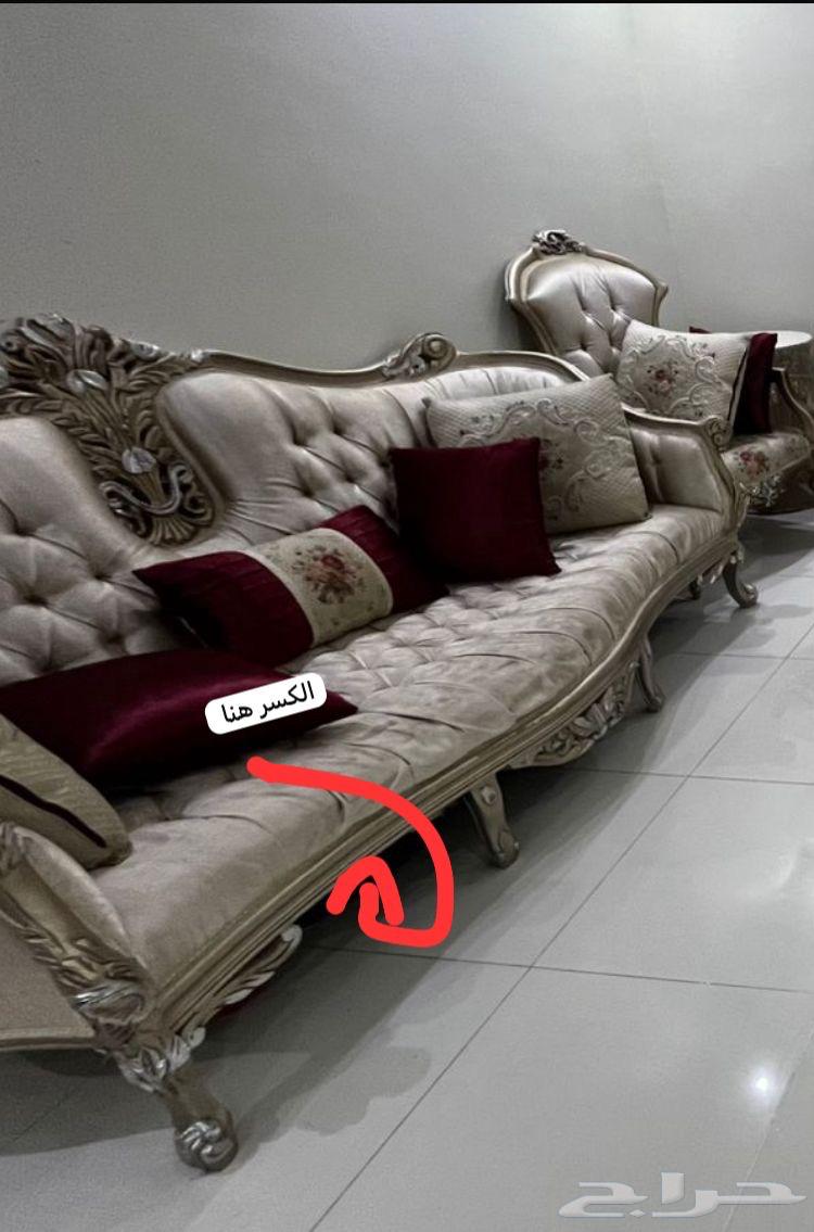 كنب فرنسي64595845862403114