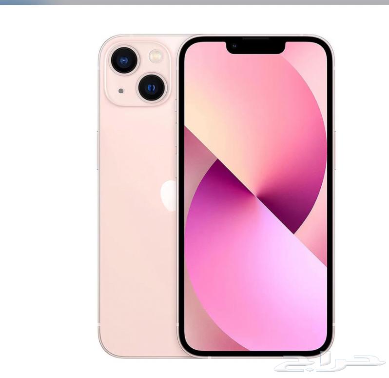 iPhone 13 128GB, excellent condition, battery 84%, brand new and clean, no cracks64594688759555110