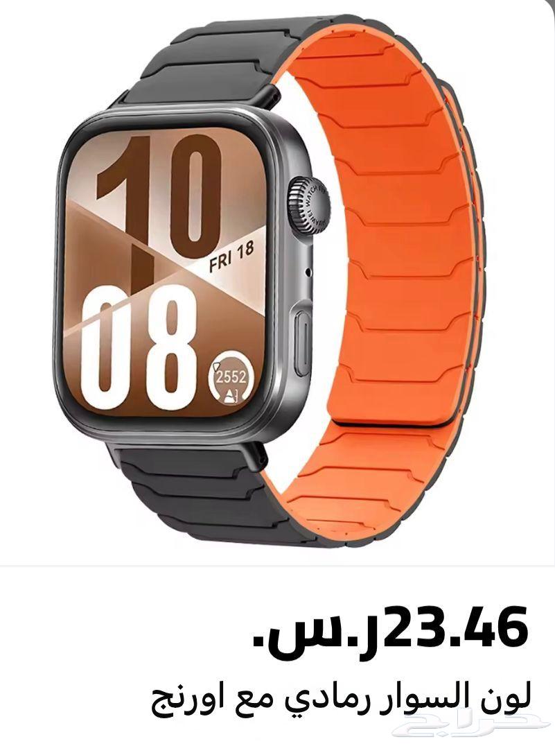 سوار ل ساعة هواوي ووتش فيت 364595218200065110