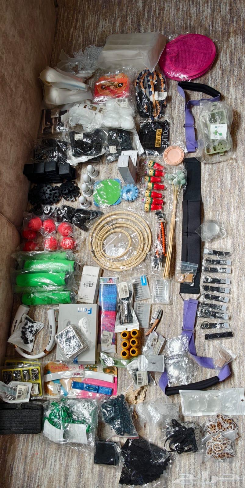 Multi-purpose items for sale64591371017986113