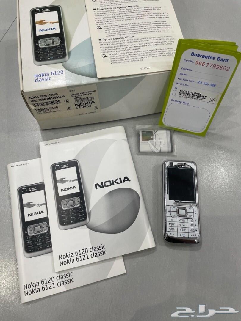 جوال نوكيا الوليد 6120 أصلي هنقاري مع كامل اغراضه64584785572611113