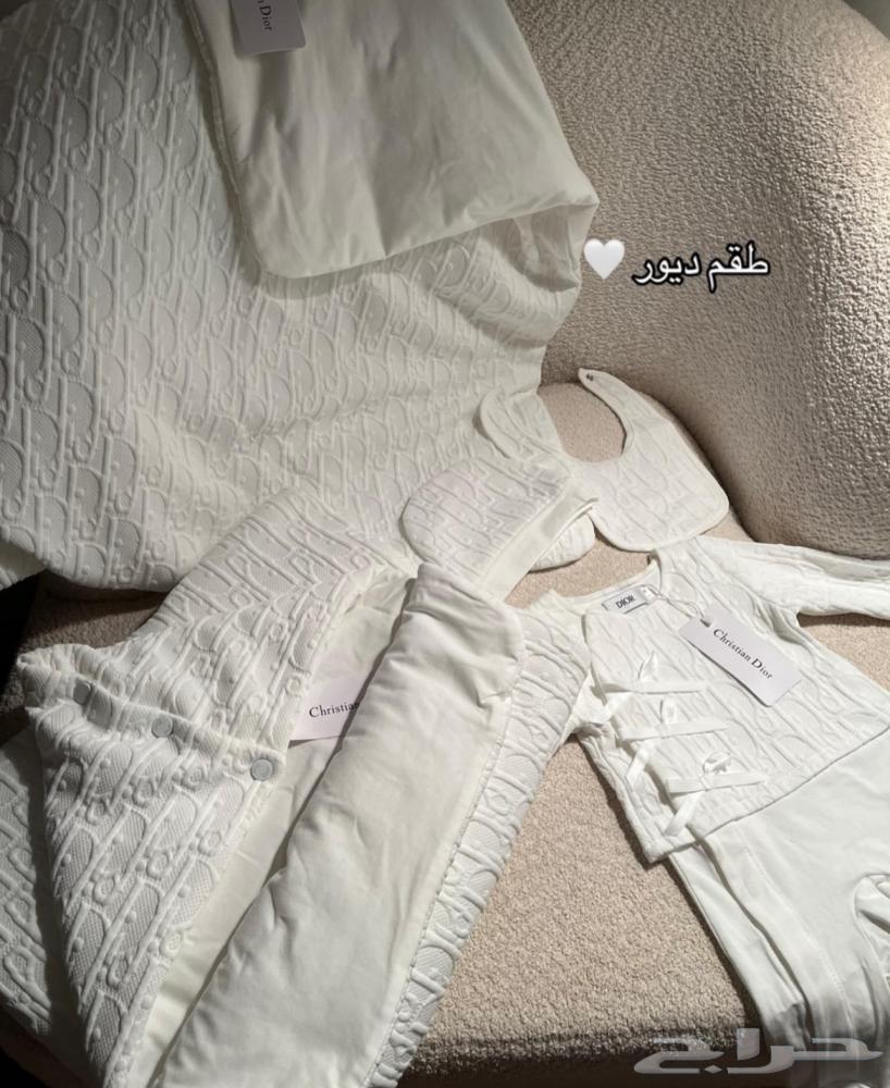 Baby Reception Set64593313450627112