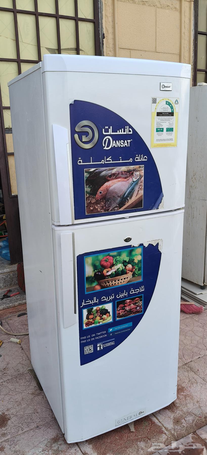 ثلاجة دانسات شبه جديد64589514358275110