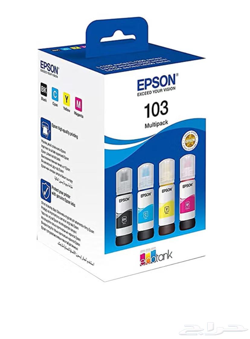 حبر طابعه ابسون L3250 الاصلي64594701305473110