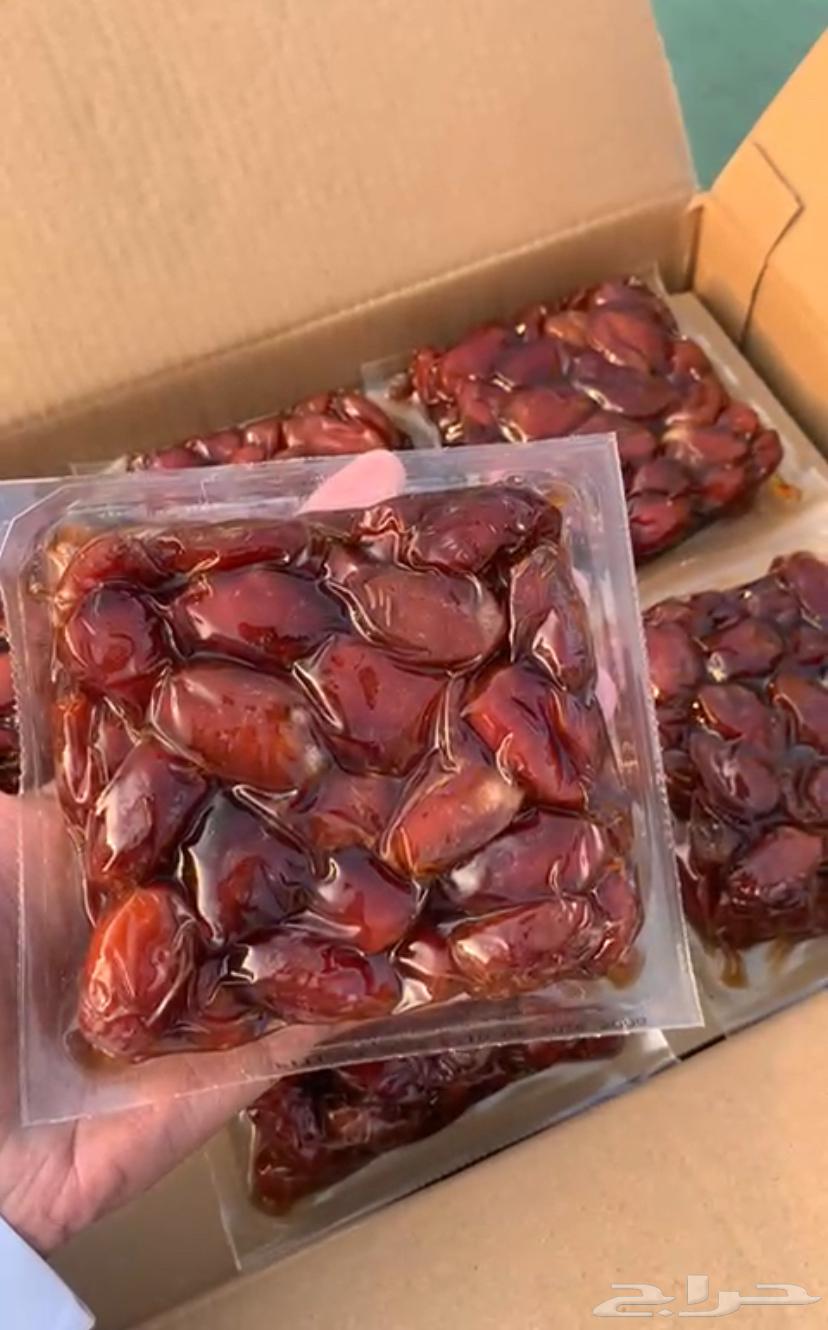 خلاص للبيع64593374689667112