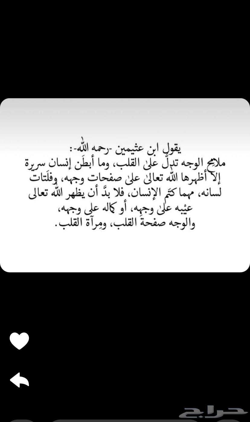 توصيل الطلبات والأغراض والأثاث -   رمزي   للغايه64579129153155110