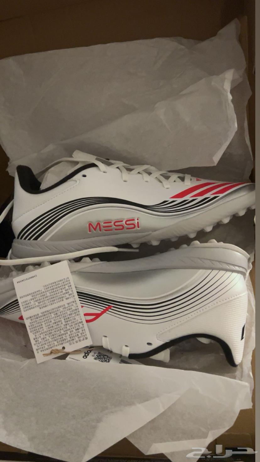 بوت اديداس f50 ميسي64595366708098110
