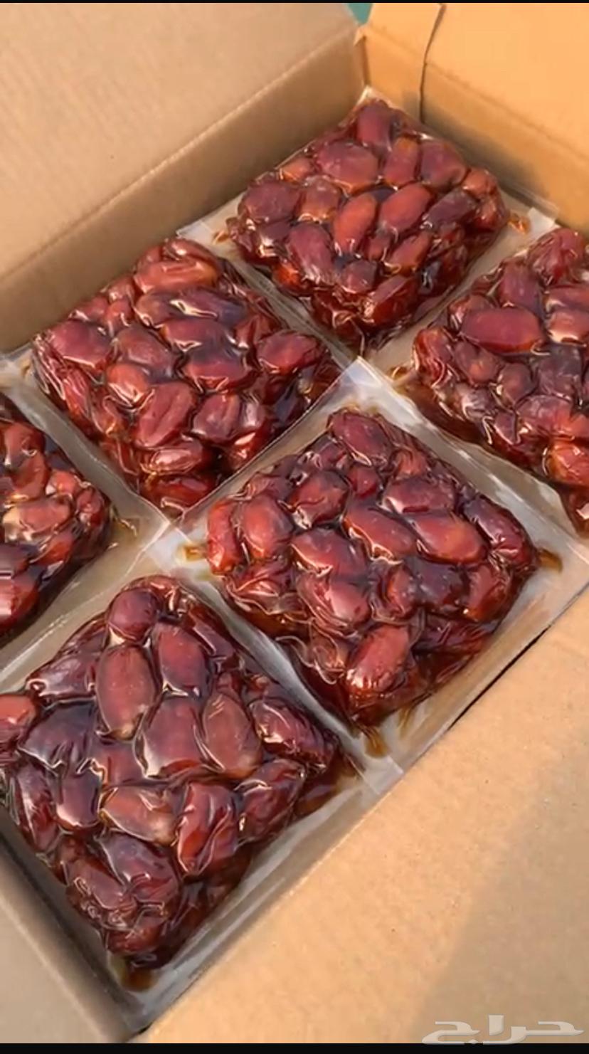 خلاص للبيع64593374689667110