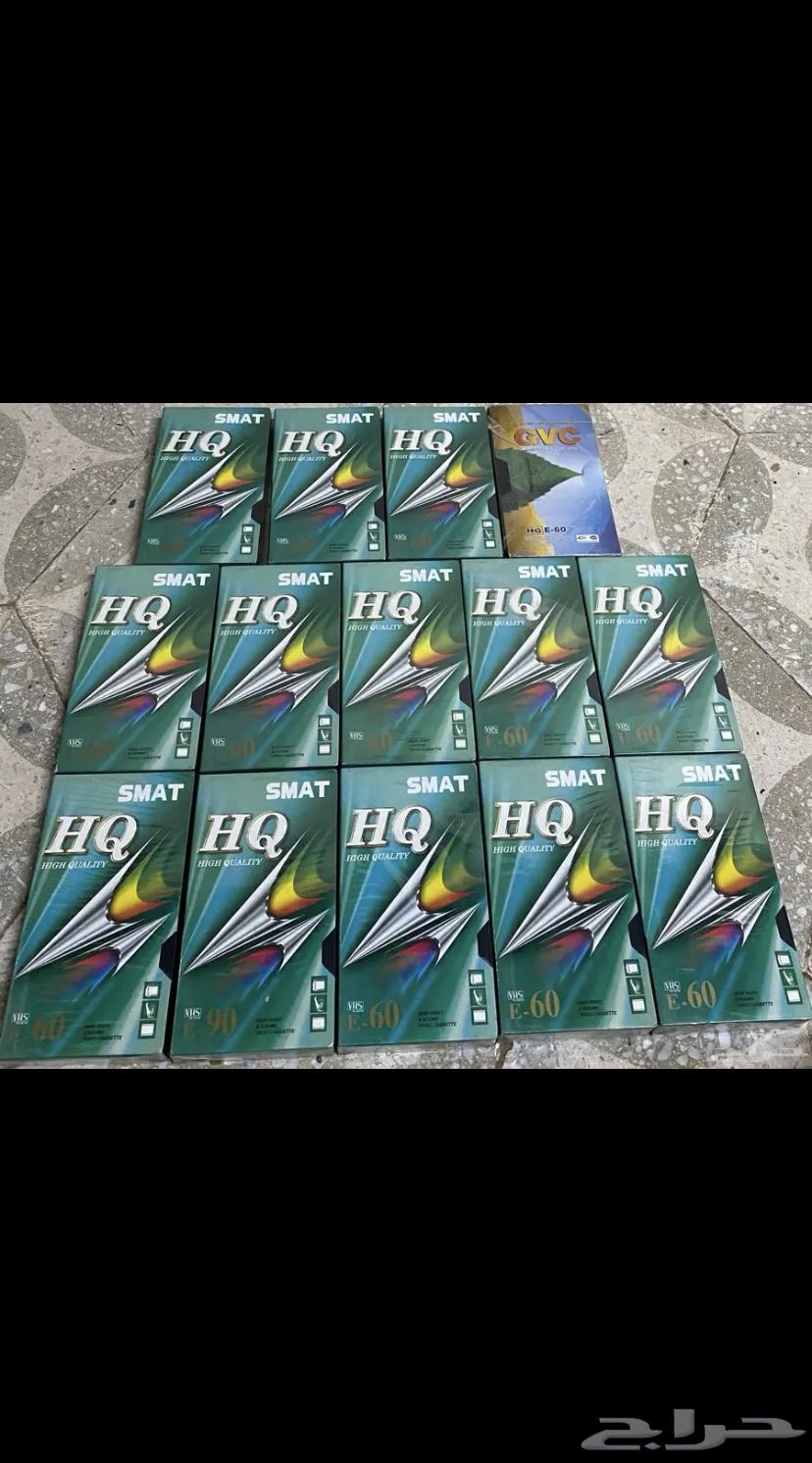 للبيع اشرطه فيديو64593191589377111