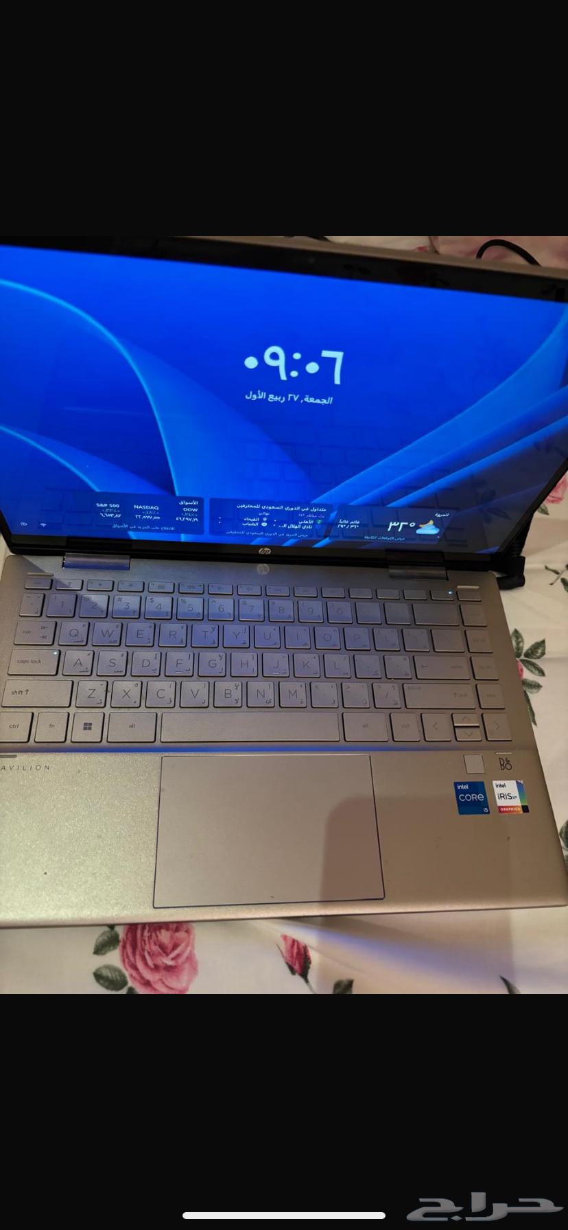 جهاز لابتوب64592371736322110