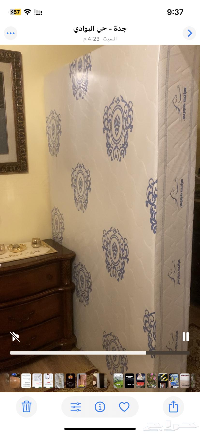 صندوق مرتبة خشب فاخر ممتاز جديد64595586788739111