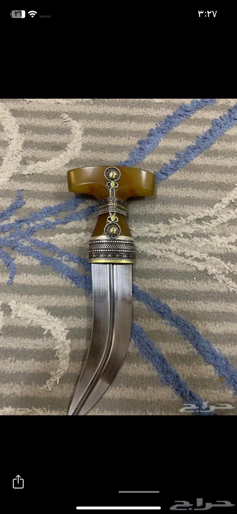 جنبيه حك زراف للبيع64592347475201112