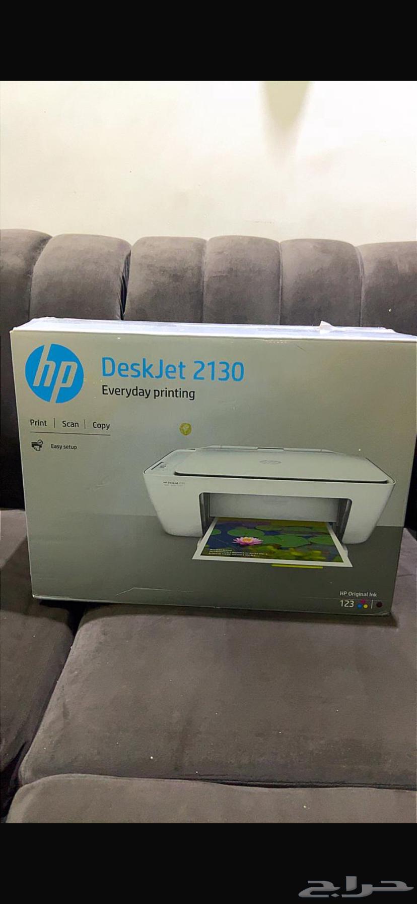 آله قهوى  كرسي  طابعه  شاشه متنقله64596427829251112