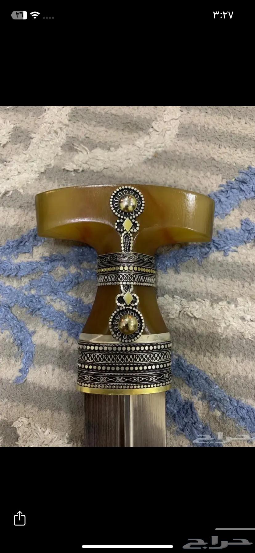 جنبيه حك زراف للبيع64592347475201110