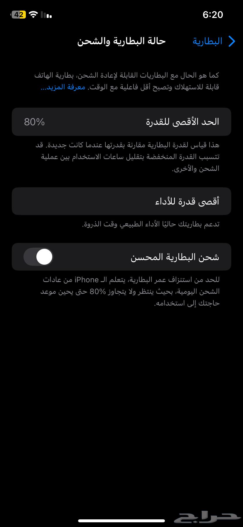 abfunxr64593826988931112