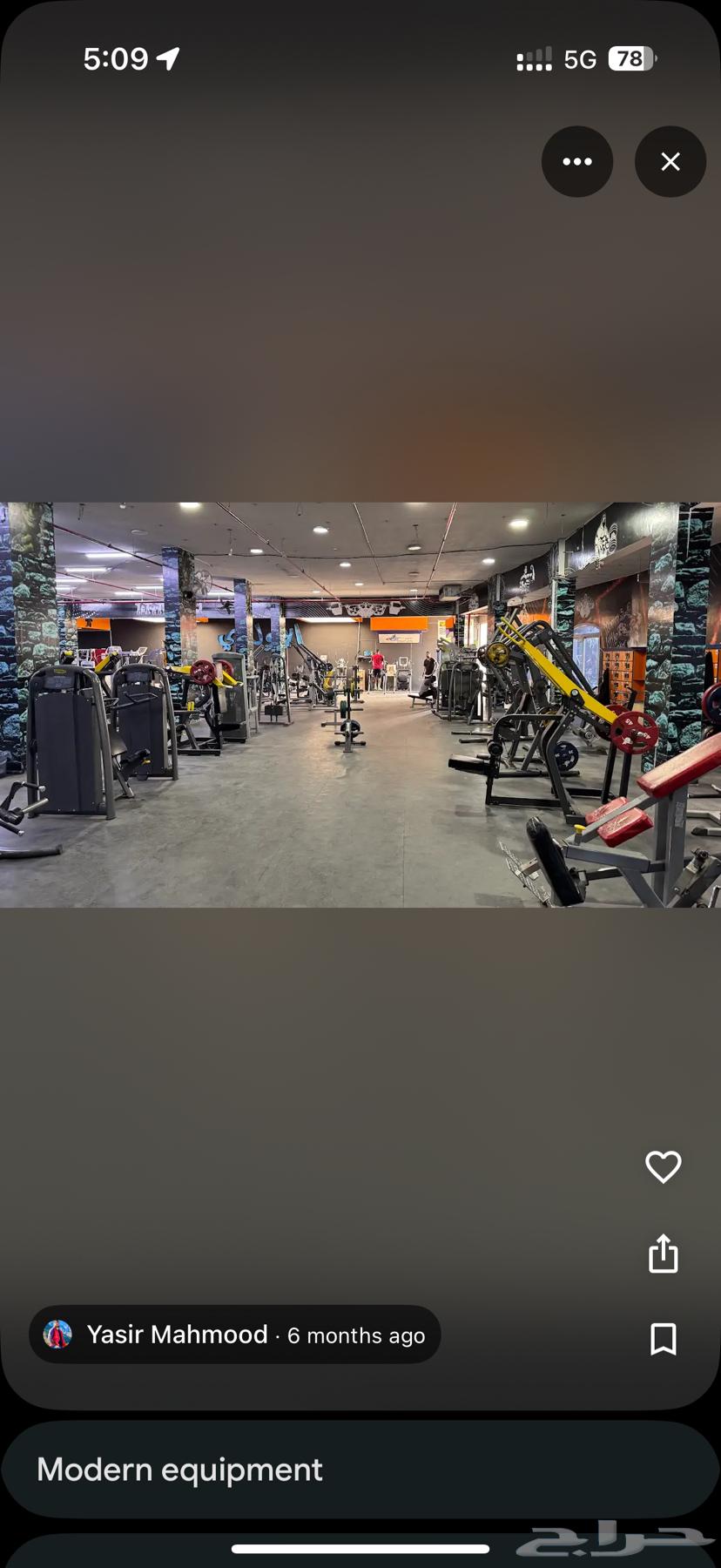 اشتراك عشرة شهور النادي الأولمبي64593179507971110