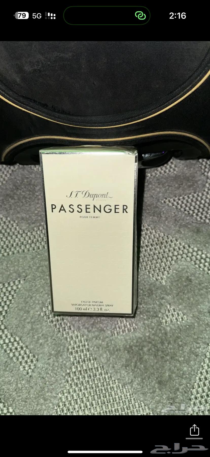 لا يفوتك براندات عطور اصليه جديده بسعر اقل من الجمله64591924641538111